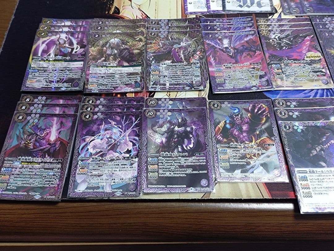 バトスピ 契約ヘラデッキ及びパーツセット売り