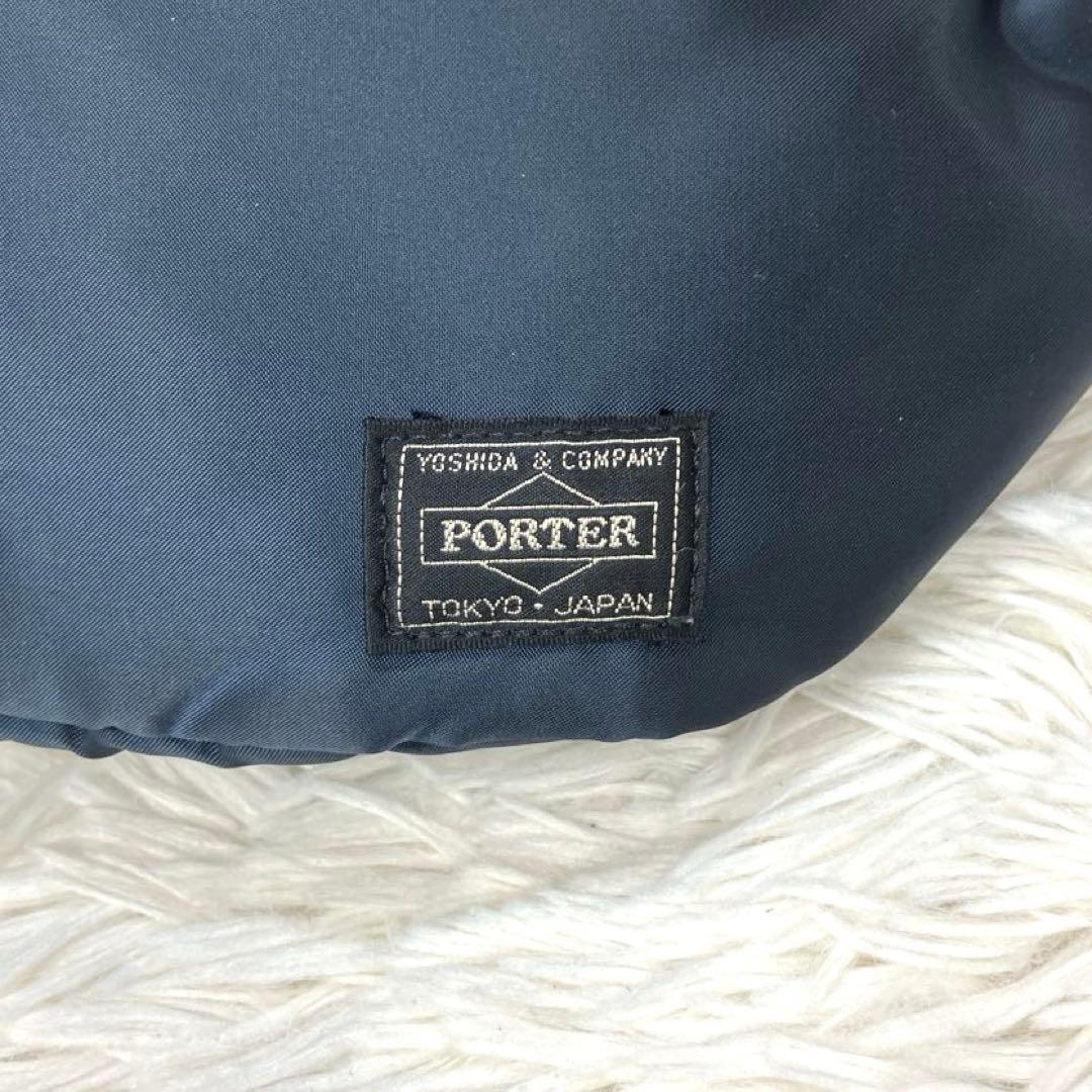 びぃぐる ポーター タンカー アイアンブルー ウエストポーチ ボディ