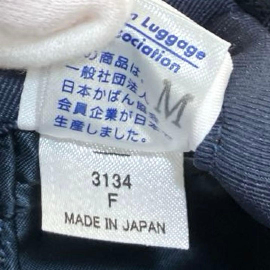 びぃぐる ポーター タンカー アイアンブルー ウエストポーチ ボディ