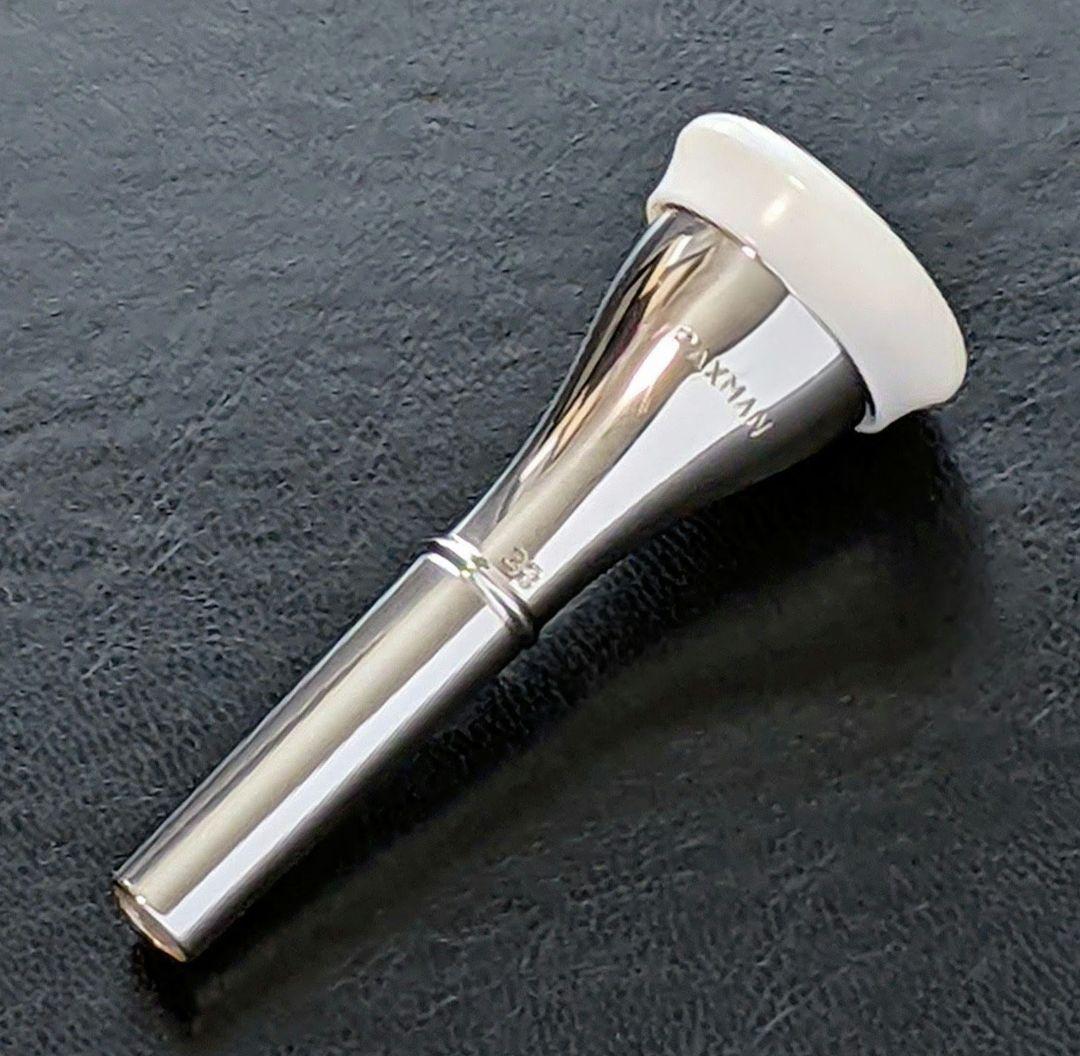 ホルン マウスピース Paxman(パックスマン)PHC 3Bカップ＋3リム