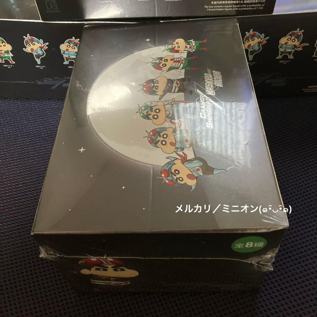 クレヨンしんちゃん 仮面ライダー フィギュア Vol.2 6種セット新品未開封