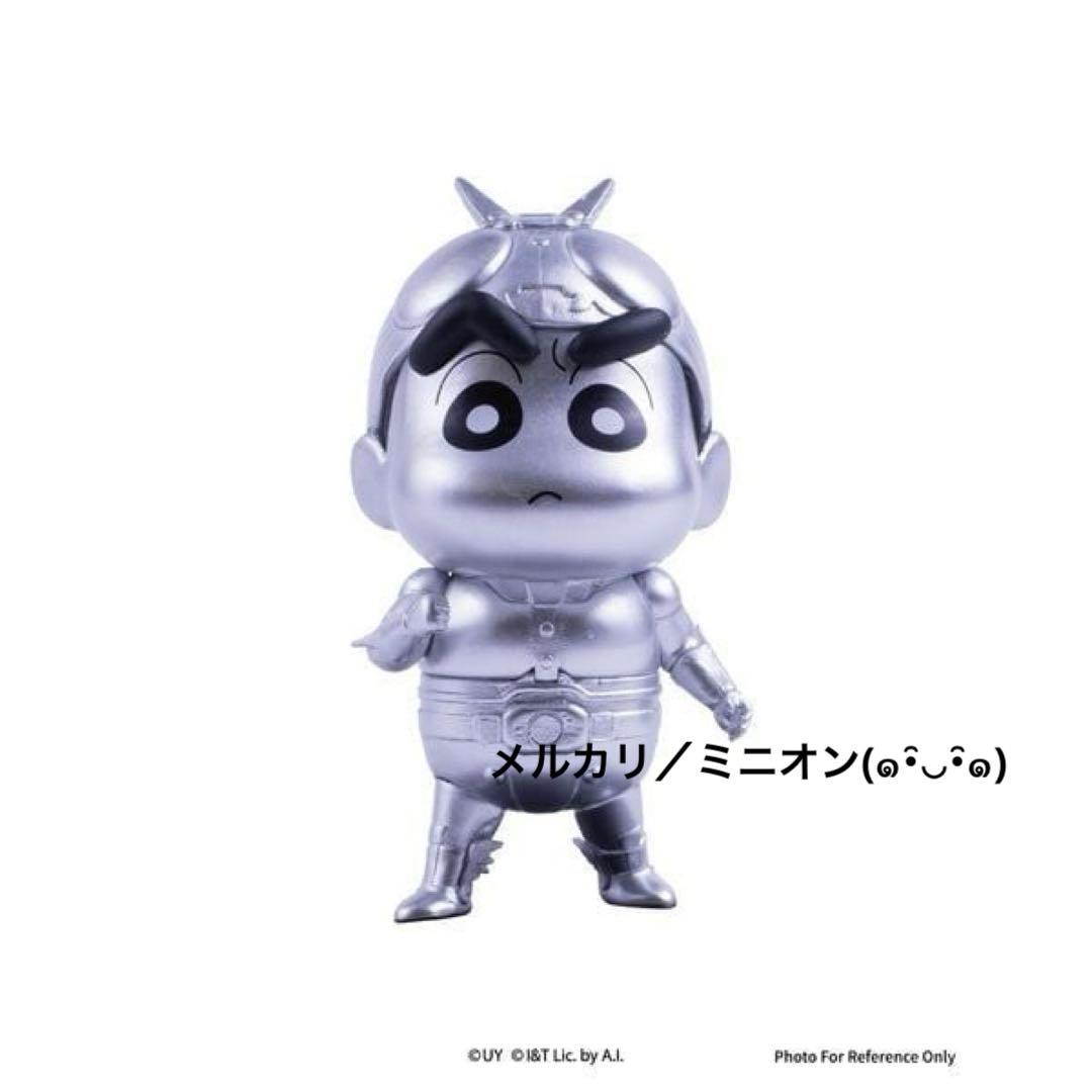 クレヨンしんちゃん 仮面ライダー フィギュア Vol.2 6種セット新品未開封