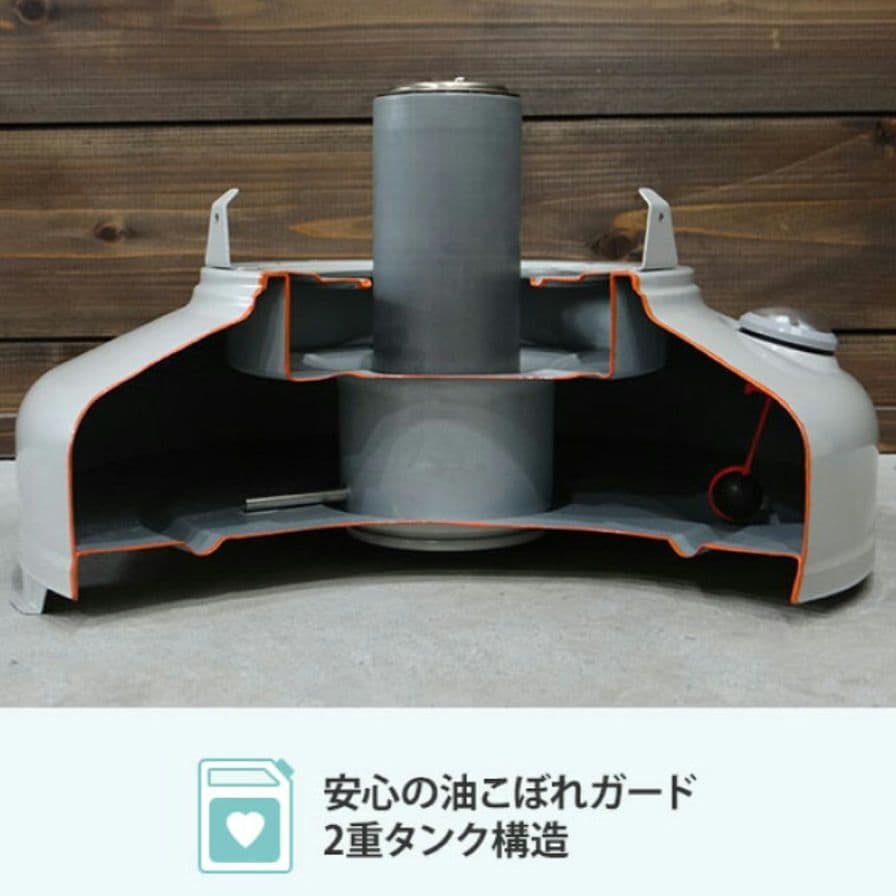 トヨトミ 2023年製造 型式 KS-67H 自然通気形開放式石油ストーブ