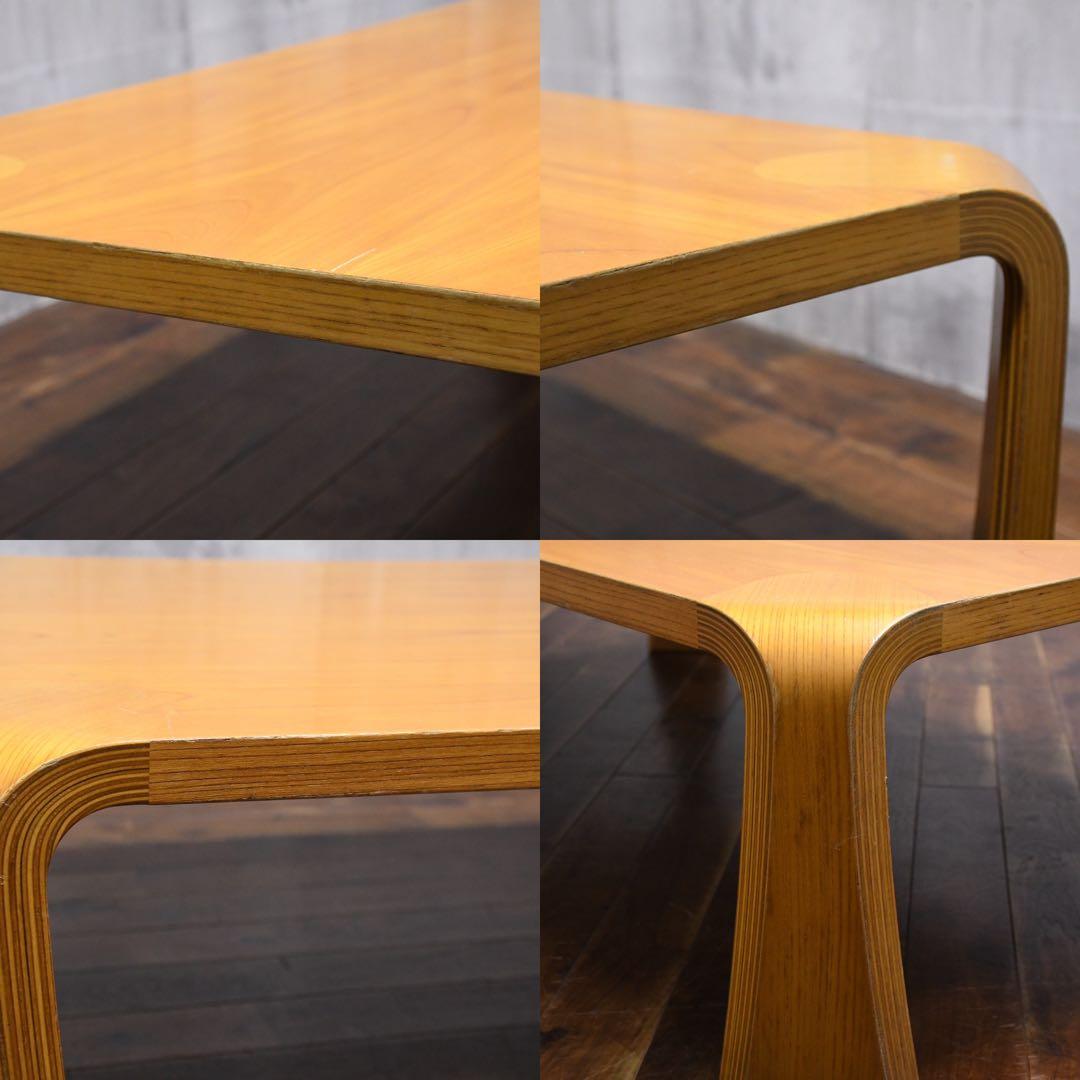 DLK160 Tendo 天童木工 乾三郎 ケヤキ 欅板目 座卓 ローテーブル