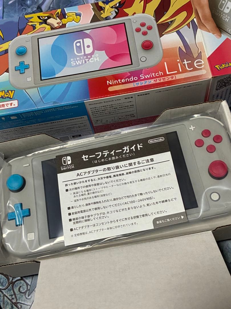 【美品/中古】ポケモン Switch Lite ザシアン ザマゼンタ 完備品