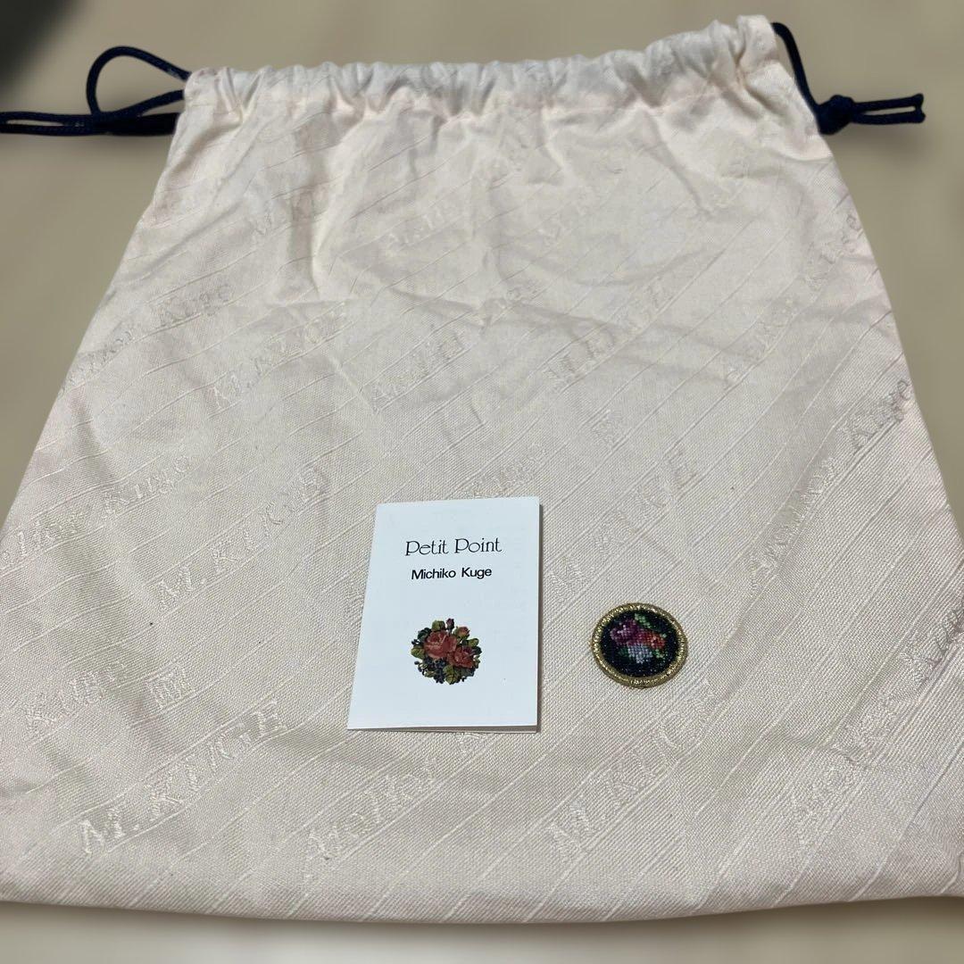 ア*シ様 プチポワン　久家道子　刺繍バッグ　パーティバッグ