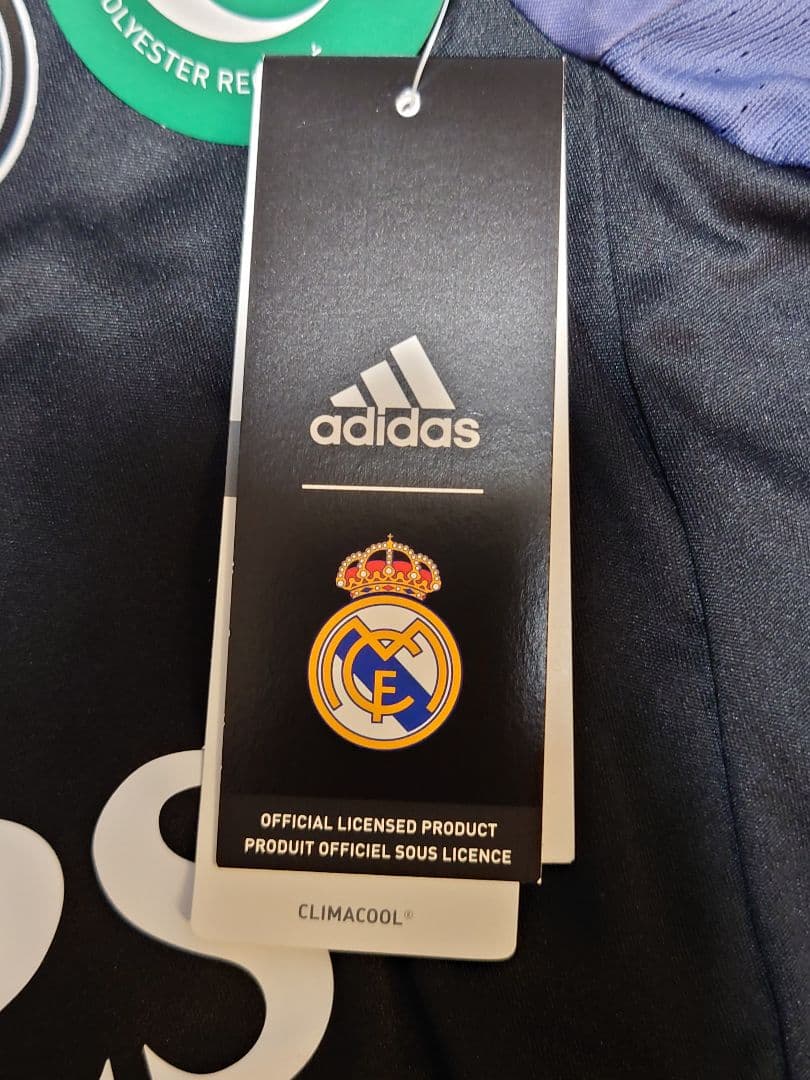 レアル・マドリード 16-17 3rdレプリカユニフォームトニ・クロース