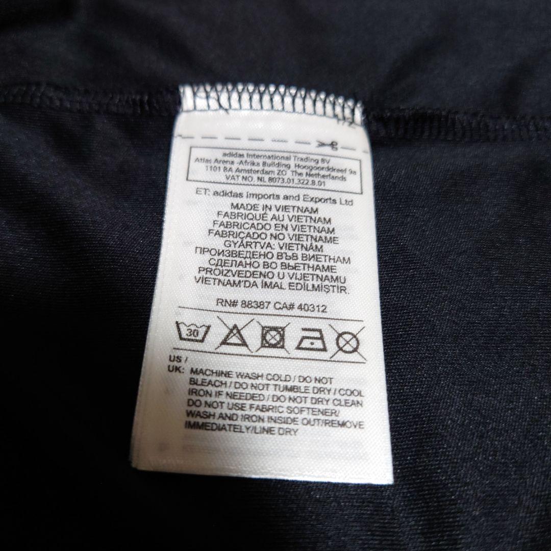 レアル・マドリード 16-17 3rdレプリカユニフォームトニ・クロース