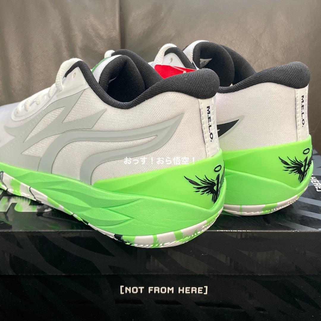 新品 PUMA MB 02 ラメロ バッシュ 27.5cm ホーネッツ 限定