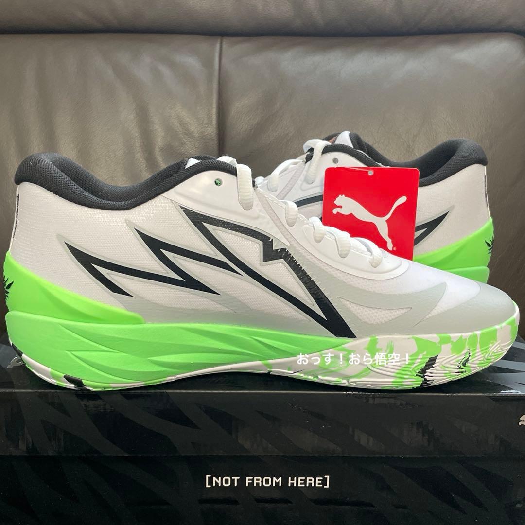新品 PUMA MB 02 ラメロ バッシュ 27.5cm ホーネッツ 限定