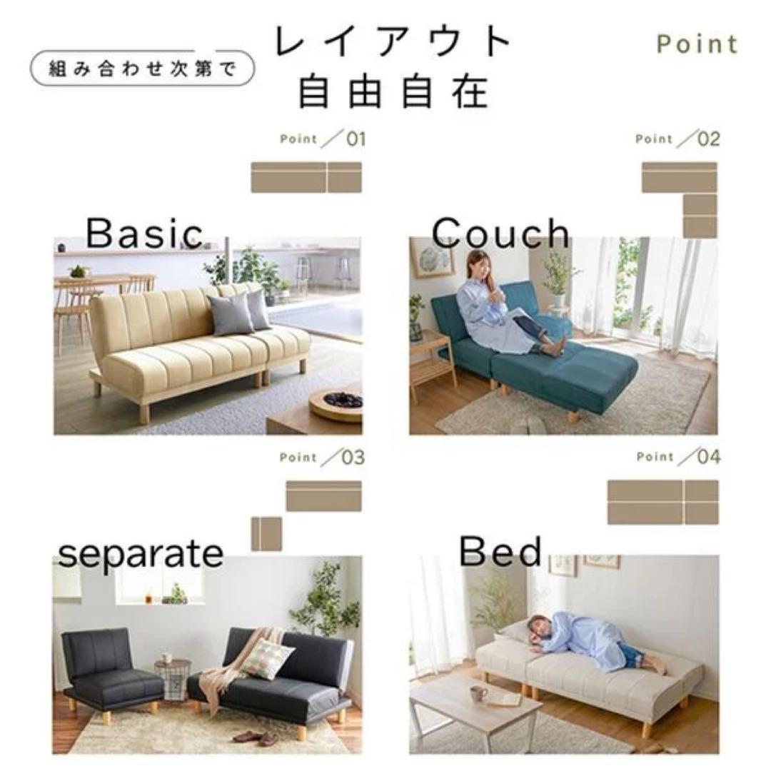 ソファーベッド 2人掛け 3人掛け ソファーベッド 2人掛 3人掛