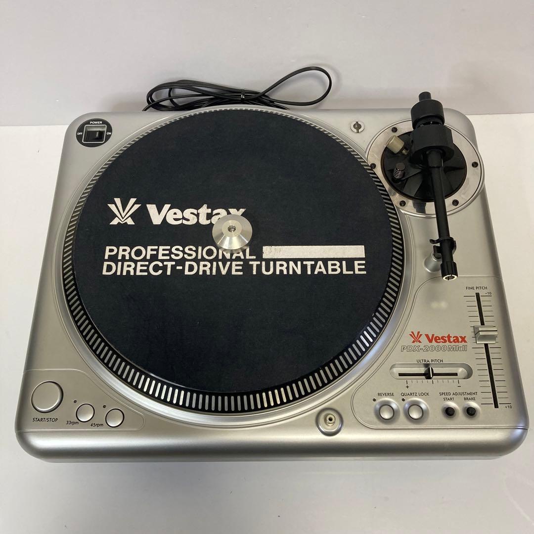 レア】VESTAX PDX-2000mkⅡ ターンテーブルDJ機材ベスタクス