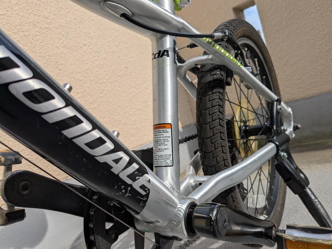 【直接渡し 大阪】キャノンデール TRAIL 20 BOY’S