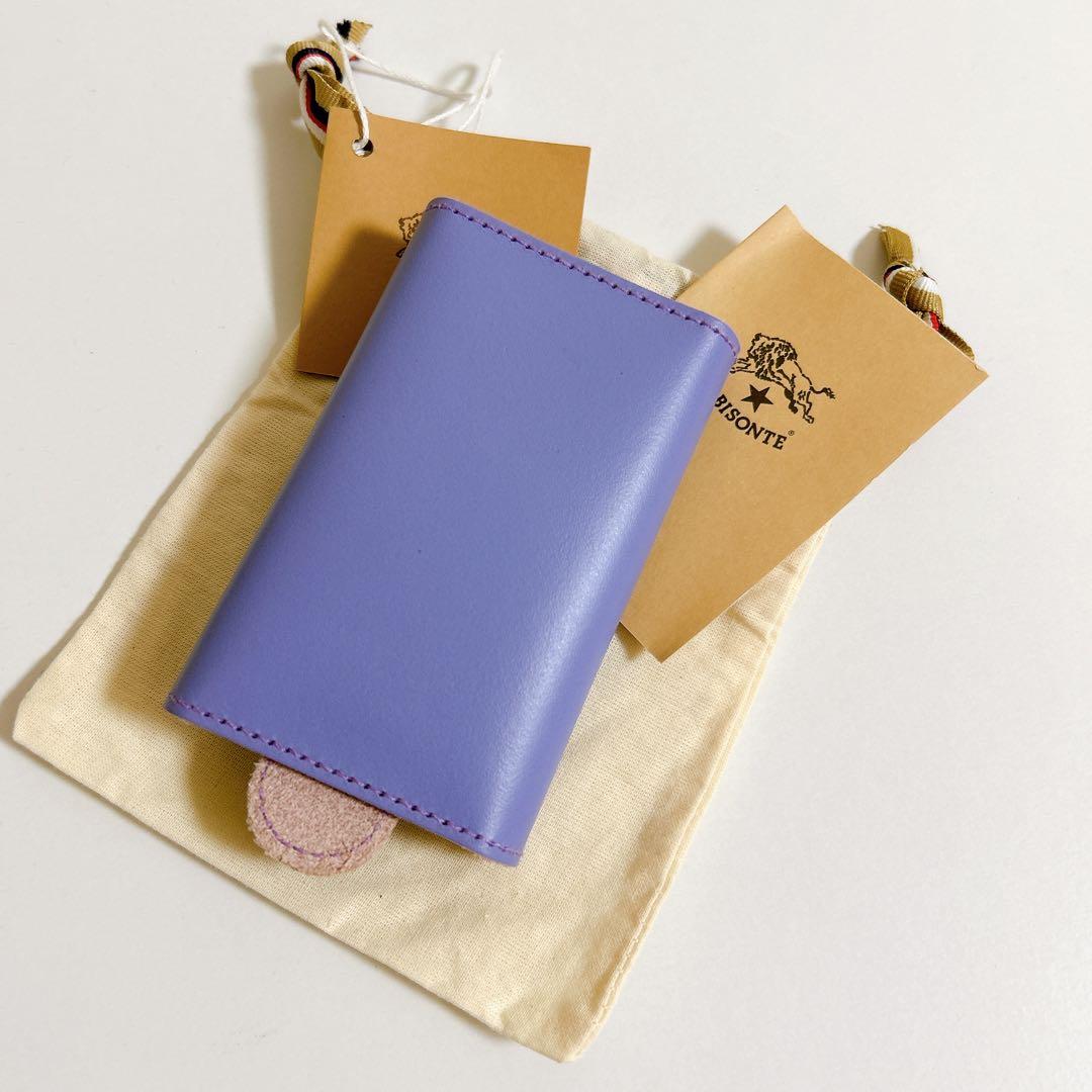 IL BISONTE イルビゾンテ　限定　キーケース　ラベンダー　巾着付き