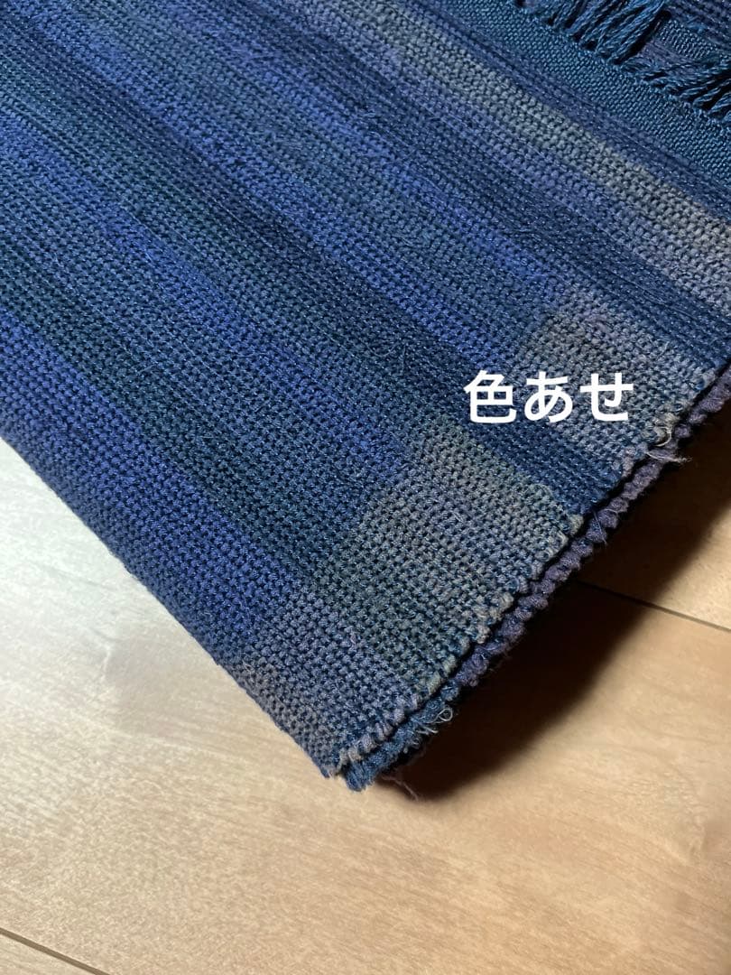 古布　木綿　藍染め　裂織り物