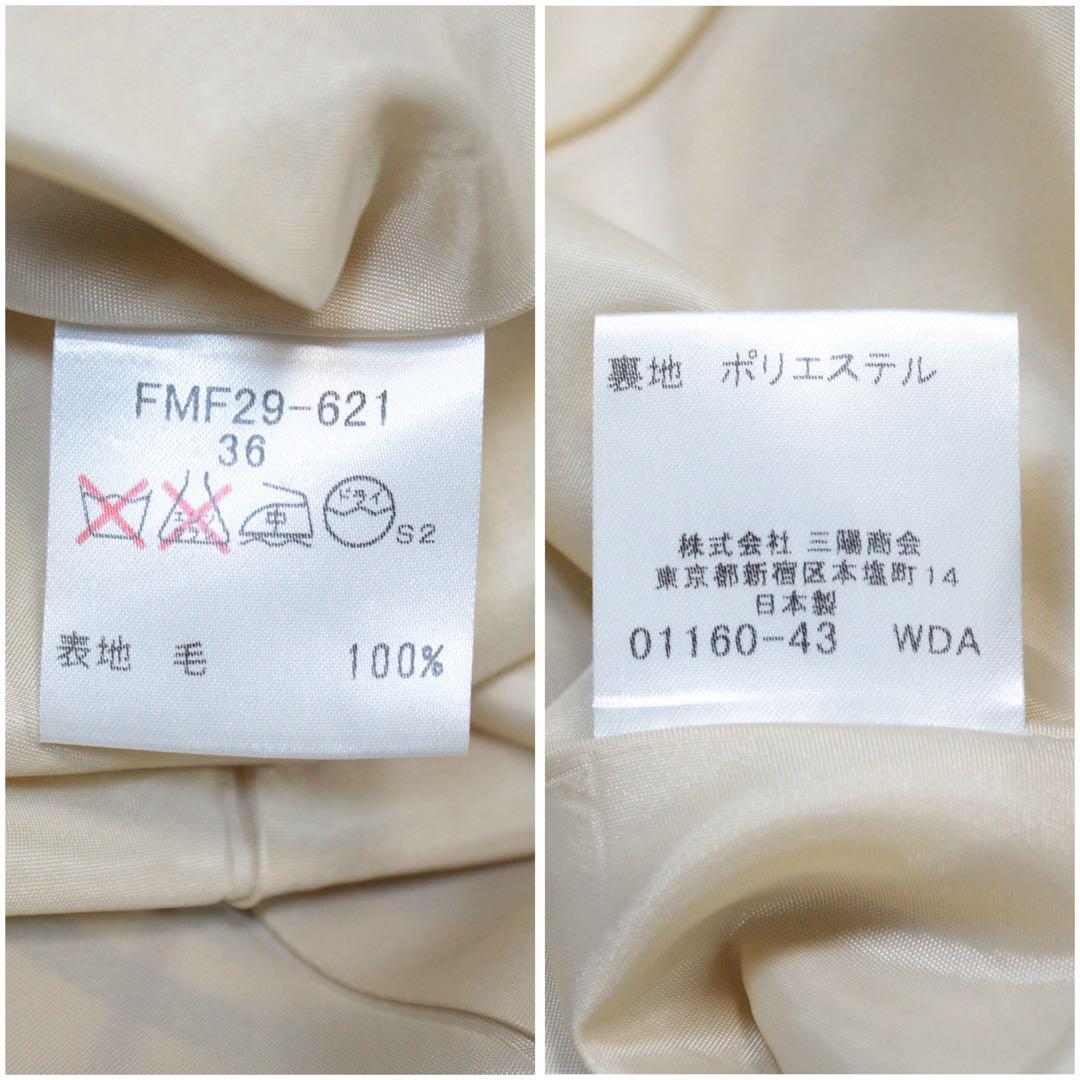 BURBERRY BLUE LABEL ノースリーブ ワンピース チェック S