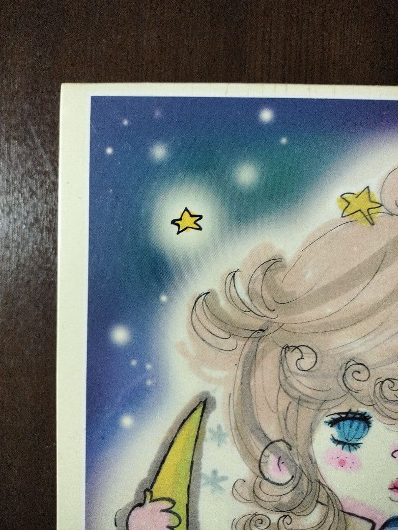 【新品】水森亜土 MOON  GIRL 1000ピースジクソーパズル