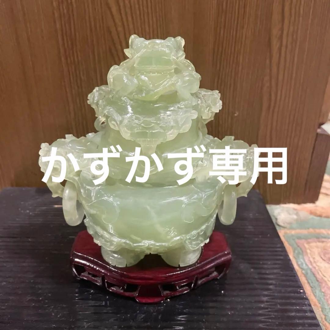 翡翠 香炉 - メルカリ