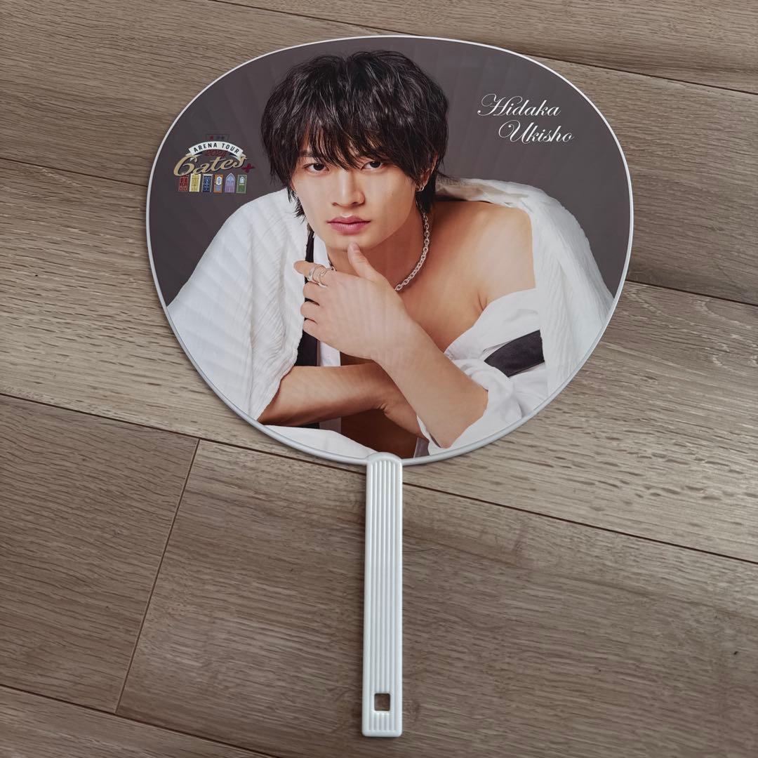 美少年(現ACEes) 浮所飛貴グッズセット - メルカリ