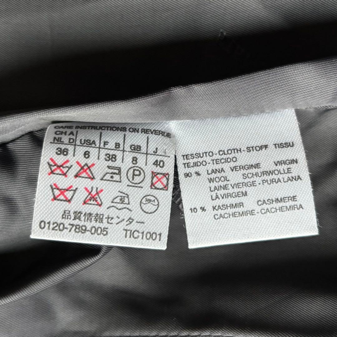 Max Mara ロングコート マキシ丈　白タグ　カシミヤ混　比翼仕立て　40