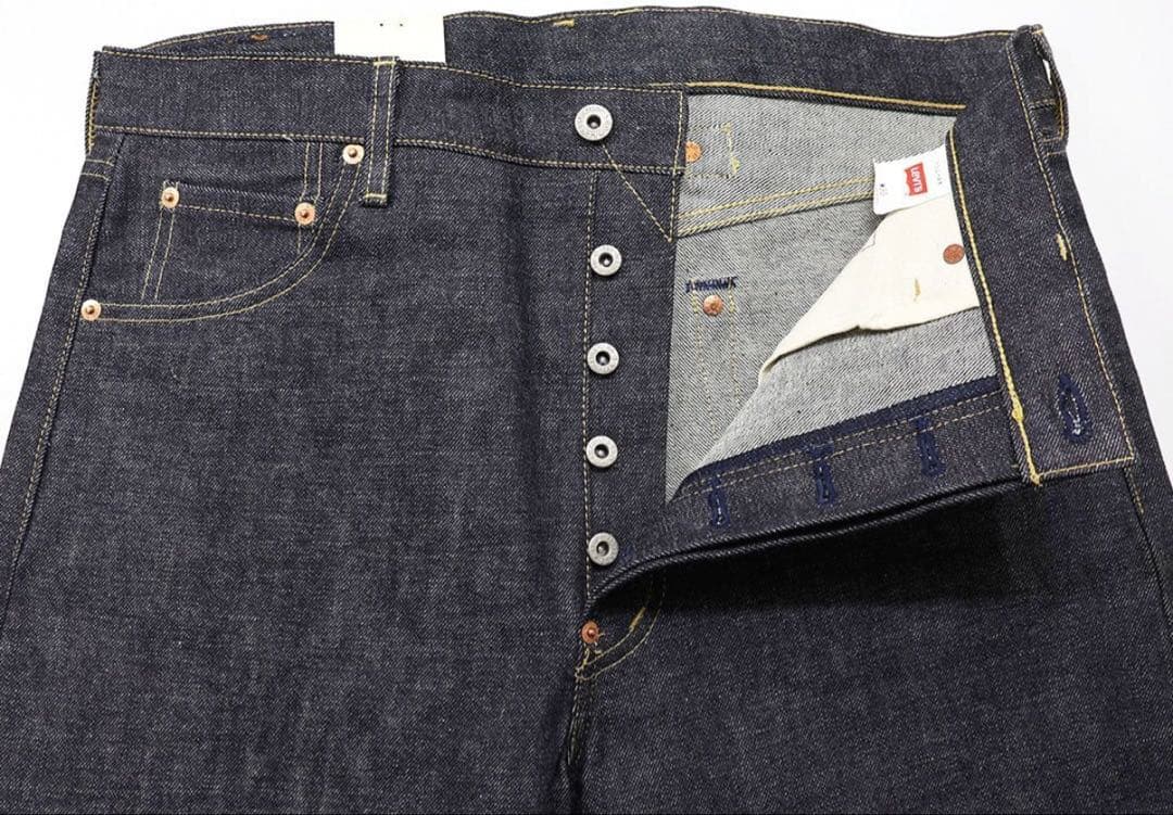 新品同様 廃番 LEVI'S リーバイス702XX W36 日本製 LEVIS - メルカリ