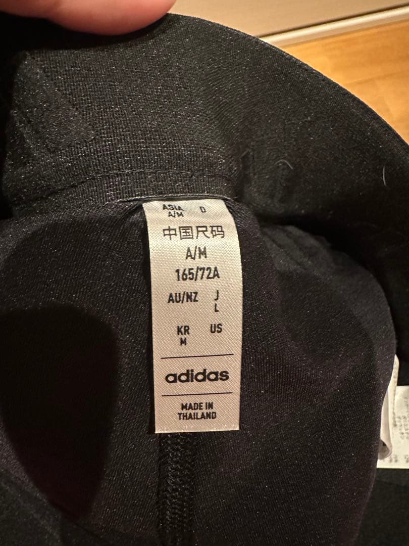 adidas レディースウェア セット 新品