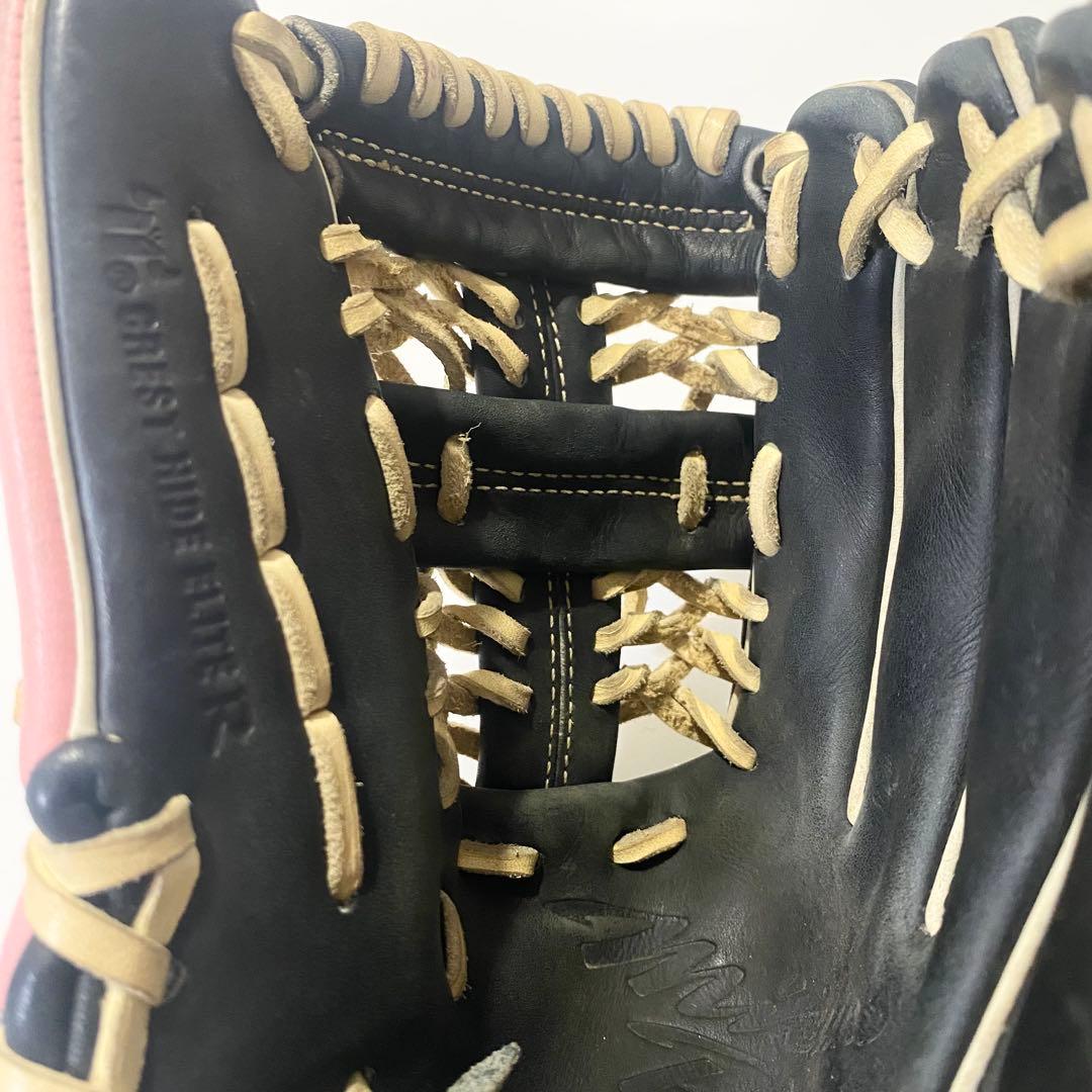 ミズノプロ 軟式 オーダーグラブ 耕作印 内野手 ピンク MizunoPro