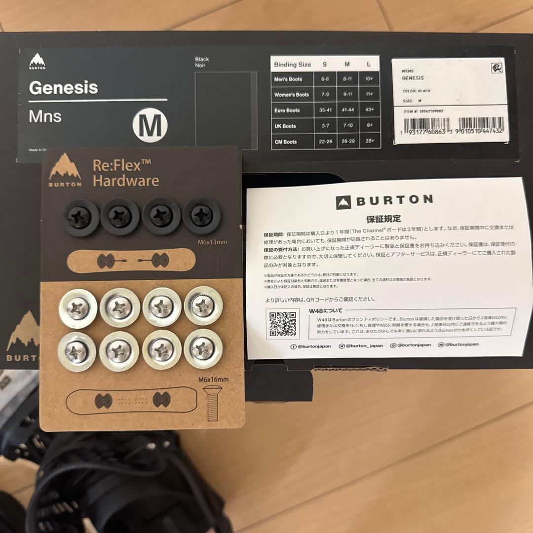 22/23 BURTON GENESIS Re:Flex Mサイズ