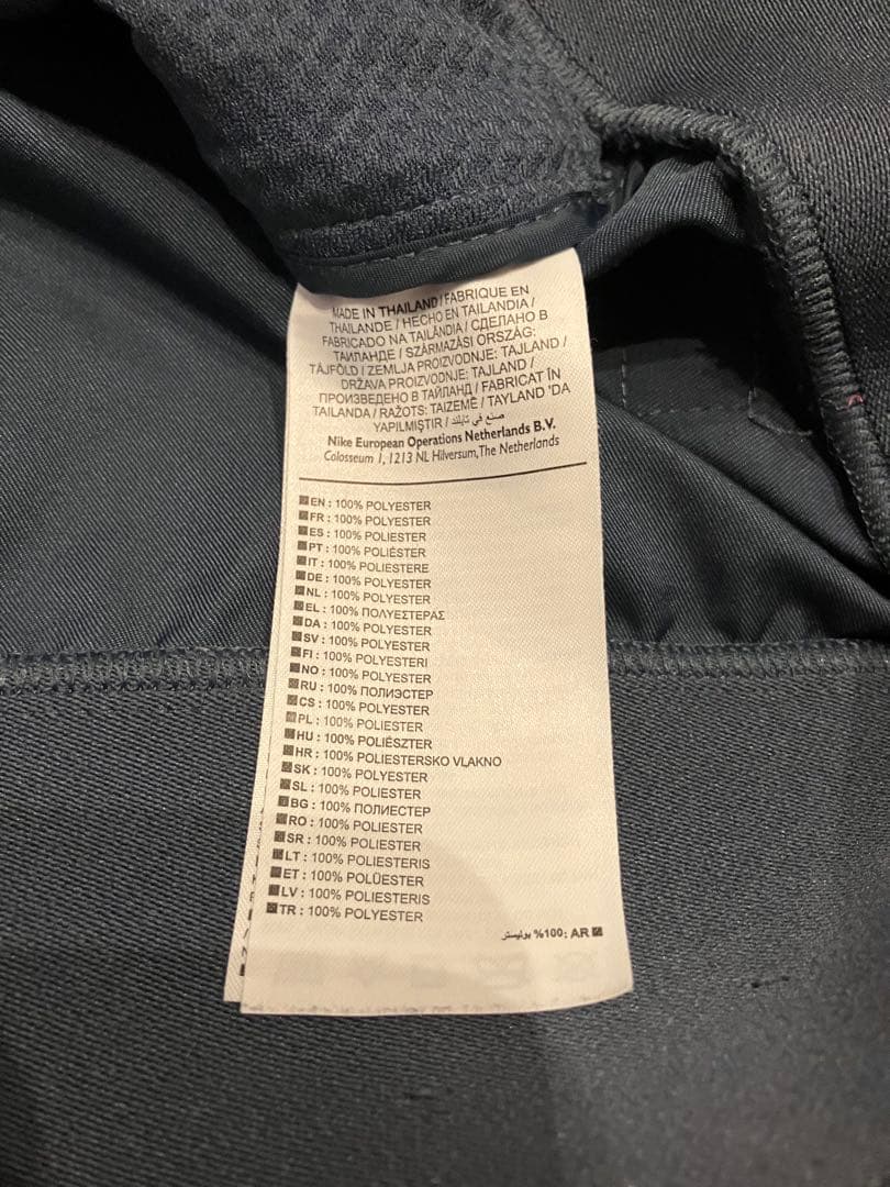 イングランド代表 Nike Vauxhall トラックジャケット 古着 - メルカリ