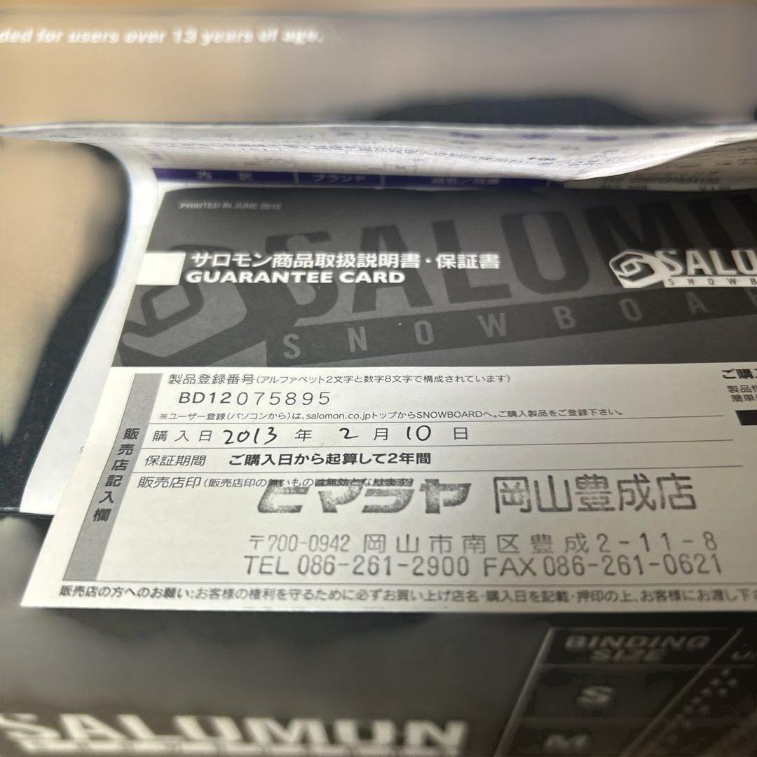 希少SALOMON PACT バインディング M 完全新品未使用