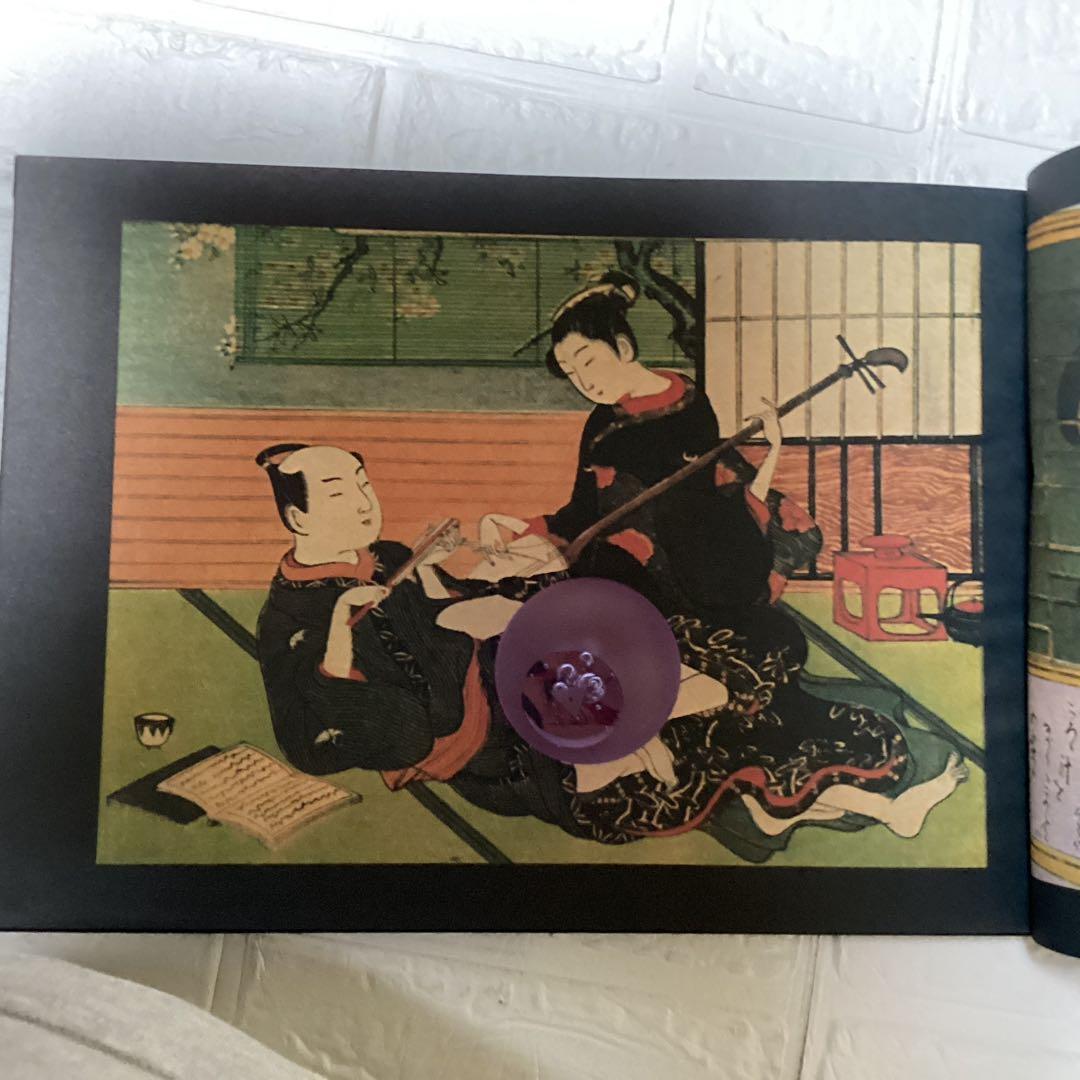 コレクション JAPON (THE ART OF SHUNGA)