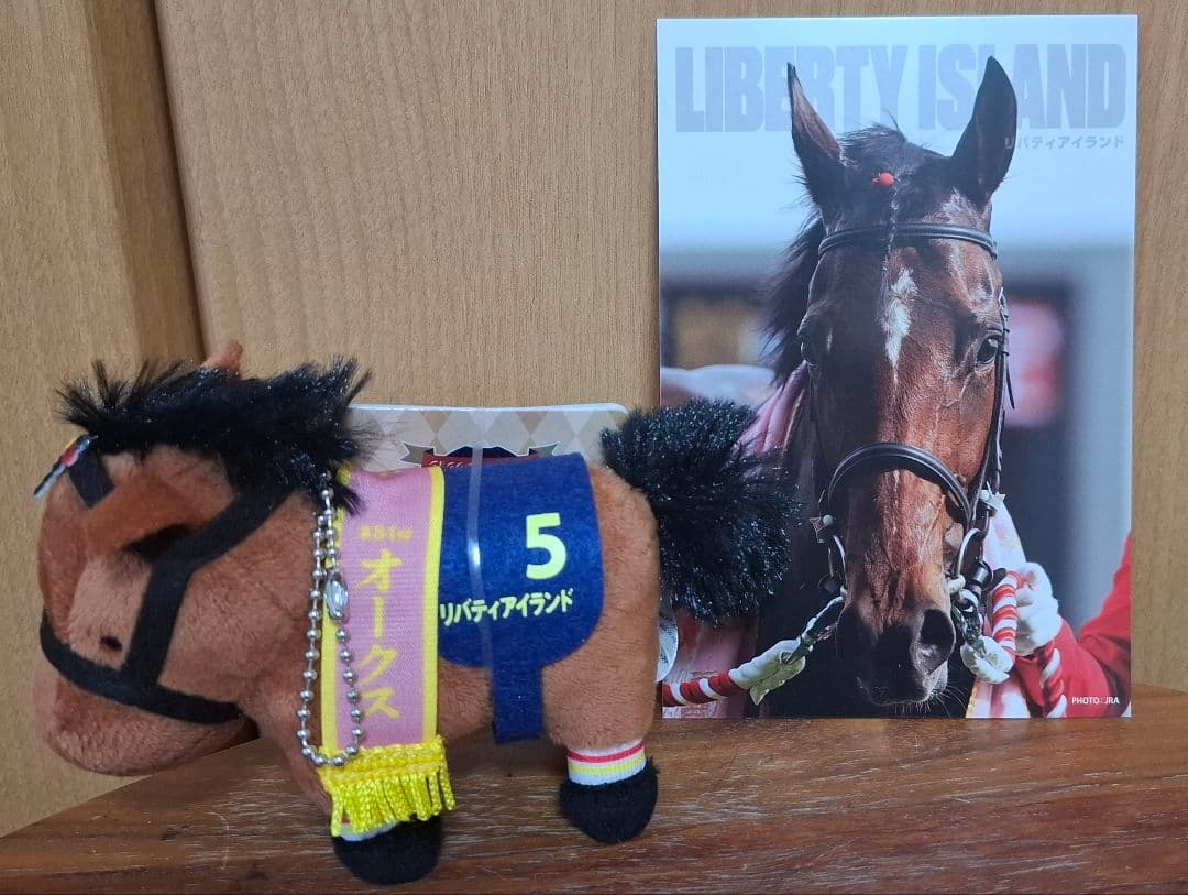 GIGO サラブレッドコレクション リトルマスコットBC リバティ