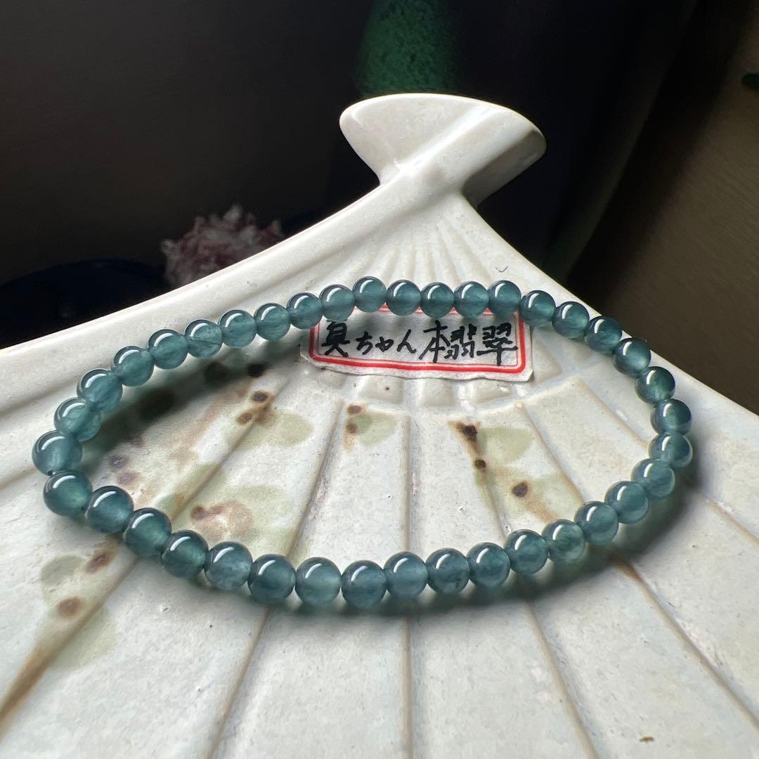 本翡翠、特選純ブルー、ネイビーブレスレット