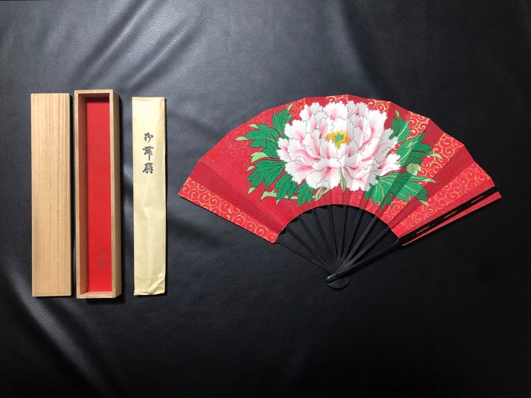 扇子 32cm 十松屋福井扇舗 鬼扇 赤地一輪牡丹図 仕舞扇 能楽 着物