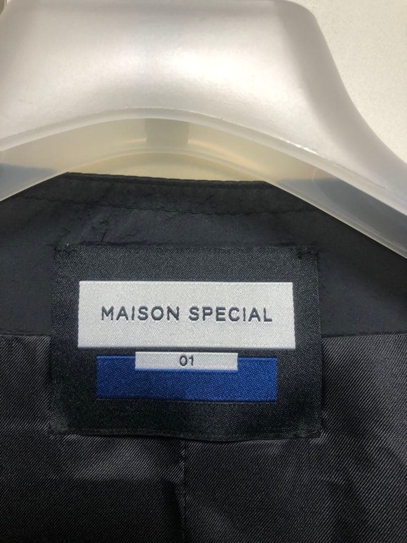 メゾンスペシャル プライム オーバー2WAY レイヤリング スタンド コート