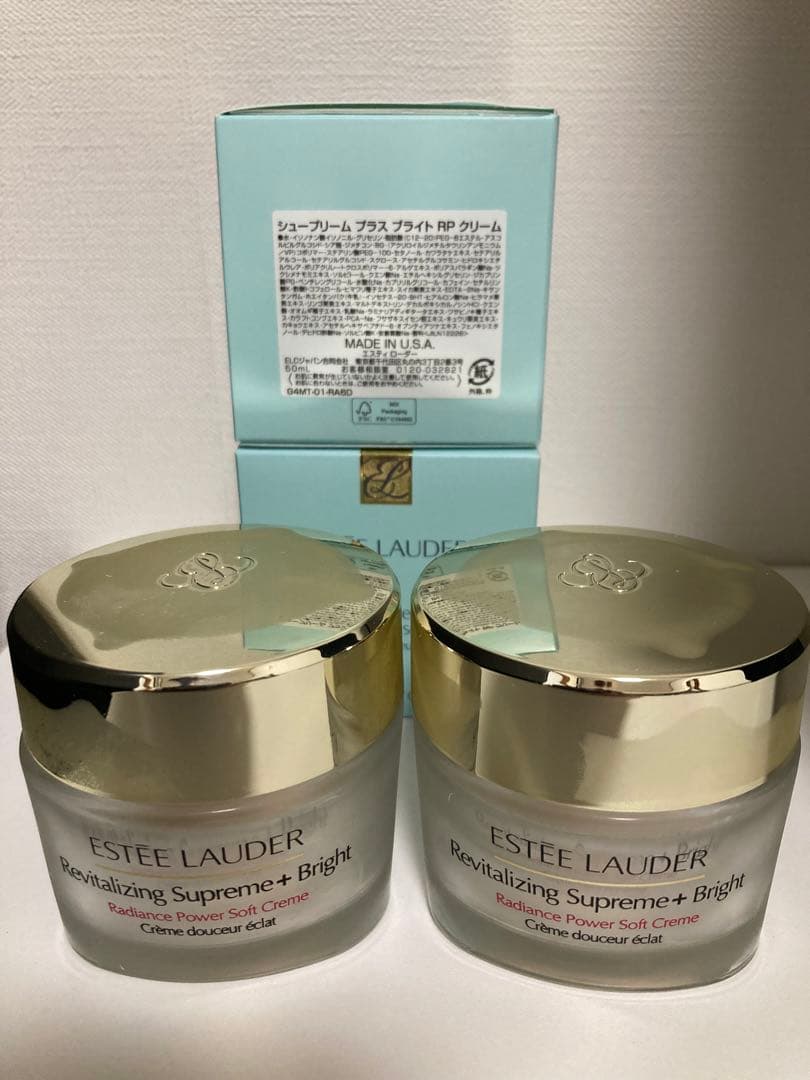 ESTEE LAUDER シュープリームプラスブライトＲＰクリーム　2個セット