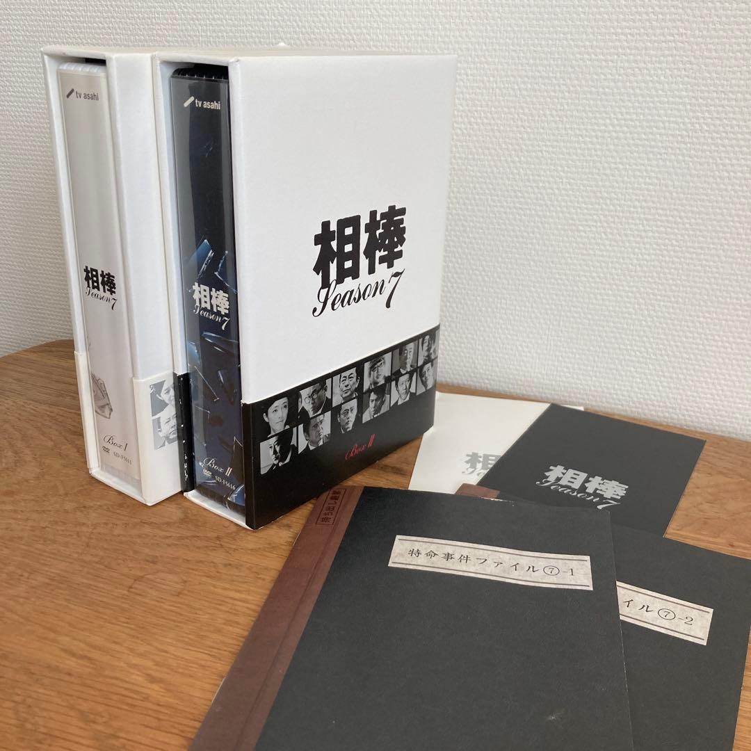 【お値下げ実施中！】相棒 DVD BOXセット season7〜13