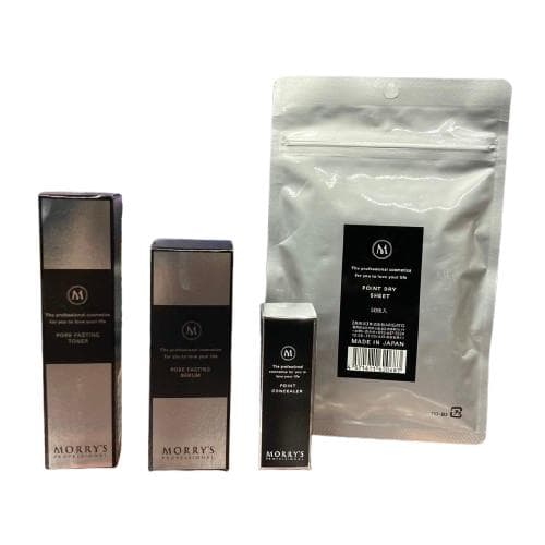 モリーズプロ HANNAMAソープ ハンナマソープ 洗顔料 200gリニューアル