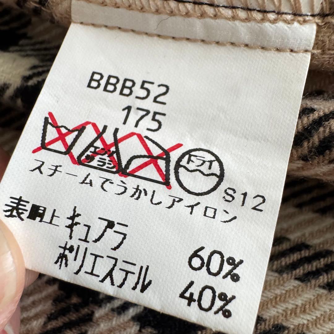 バーバリーロンドン　ステンカラーコート　カーキベージュ　ノバチェック　ライナー