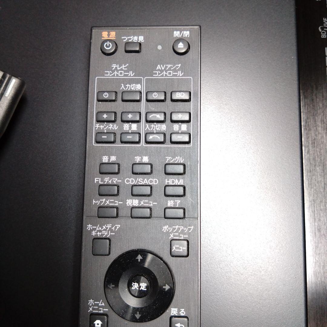 Pioneer ブルーレイディスクプレーヤー3D対応SACD対応 BDP-440