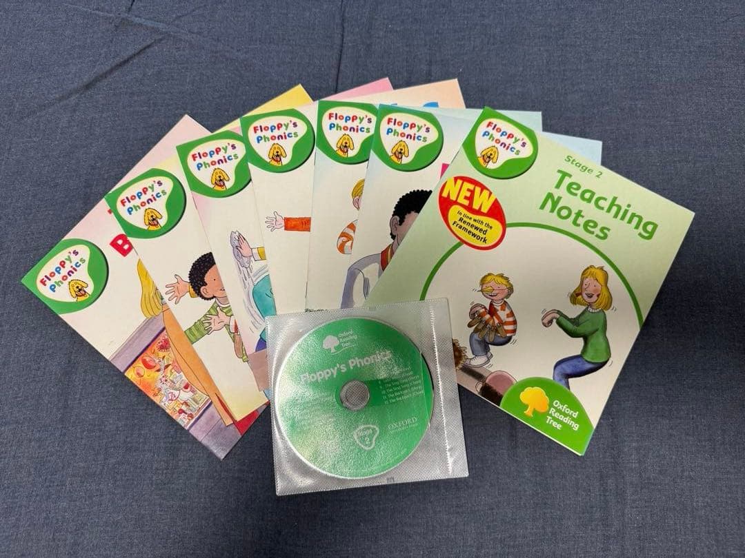 Oxford Reading Tree Stage1〜5