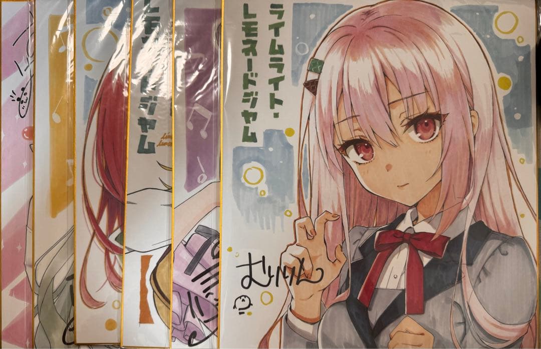 ライムライト・レモネードジャム　複製色紙　全6種