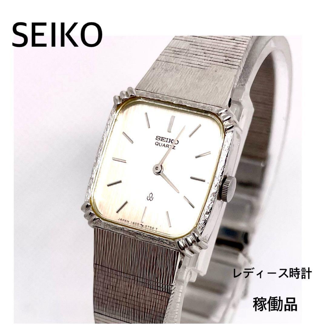 稼働品 SEIKO レディース腕時計 クォーツ スクエア 電池交換済 - メルカリ