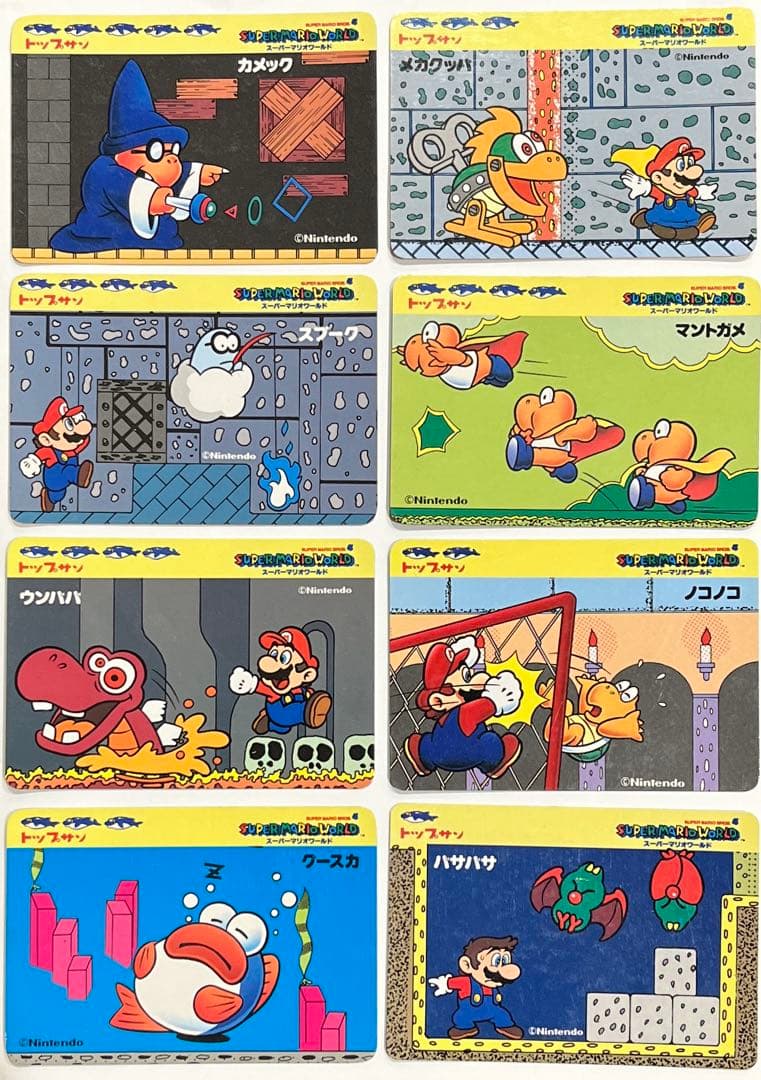 スーパーマリオワールド トップサン カード トップ製菓 11枚セット