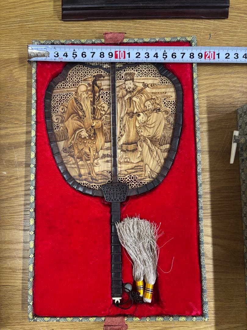 中国美術 唐木造 白檀透彫刻 翡翠 軍配型硯屏 団扇　唐物