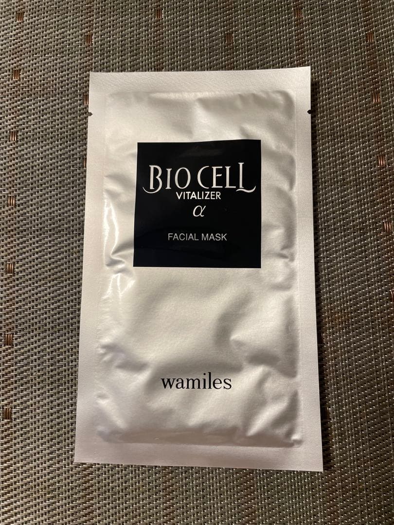 ワミレス ザ ミネラルクリーム - メルカリ