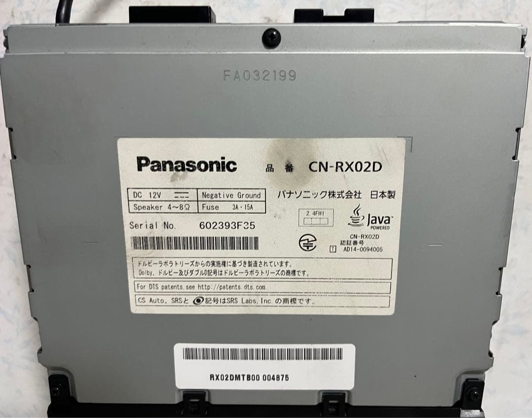 Panasonic CN-RX02Dメモリーナビ