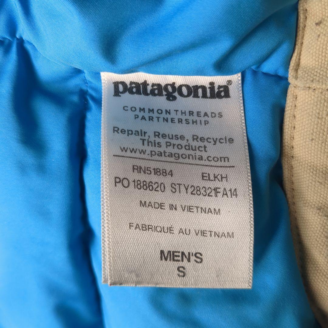 Patagonia パタゴニア ビビーダウンジャケット メンズS ベージュ