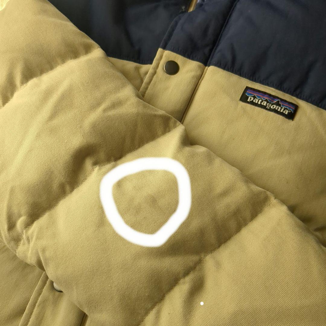 Patagonia パタゴニア ビビーダウンジャケット メンズS ベージュ