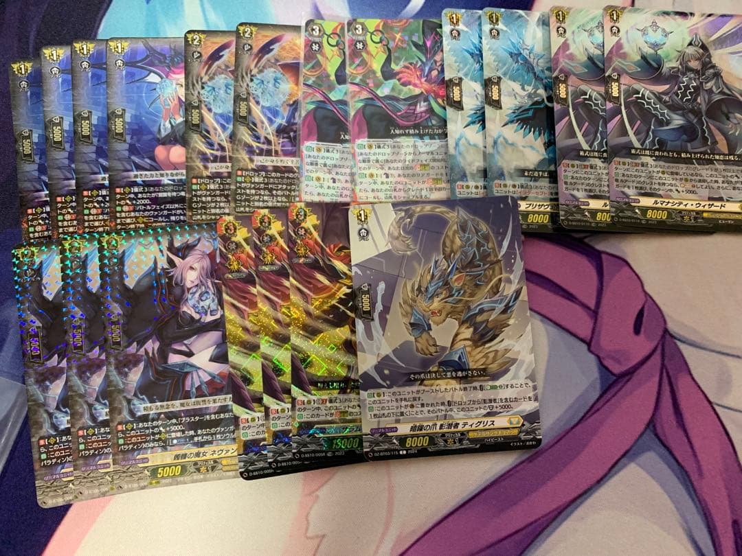 ルアード　デッキ